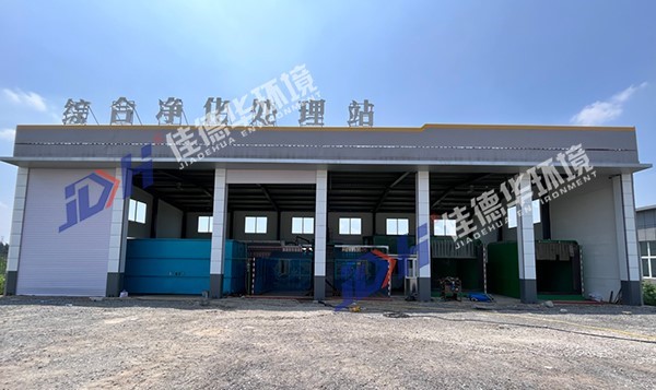 机扫车垃圾如何处理-佳德华综合净化处理站(图1) 机扫车垃圾如何处理-佳德华综合净化处理站(图1)